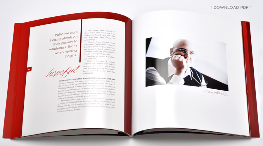 AHS Annual Report